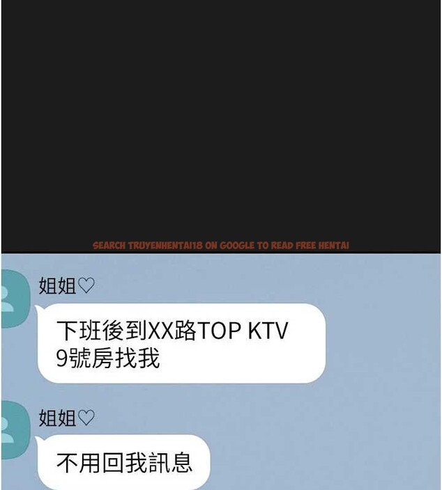 查看漫画肉體審判 - 第45話-女友再找就有 - tymanga.com中的4413179图片