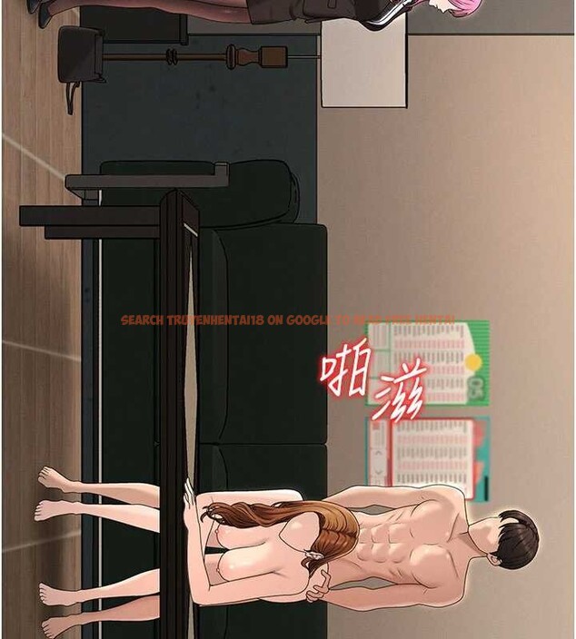 查看漫画肉體審判 - 第45話-女友再找就有 - tymanga.com中的4413182图片