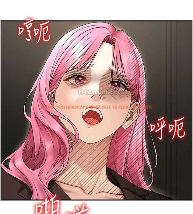 查看漫画肉體審判 - 第45話-女友再找就有 - tymanga.com中的4413185图片