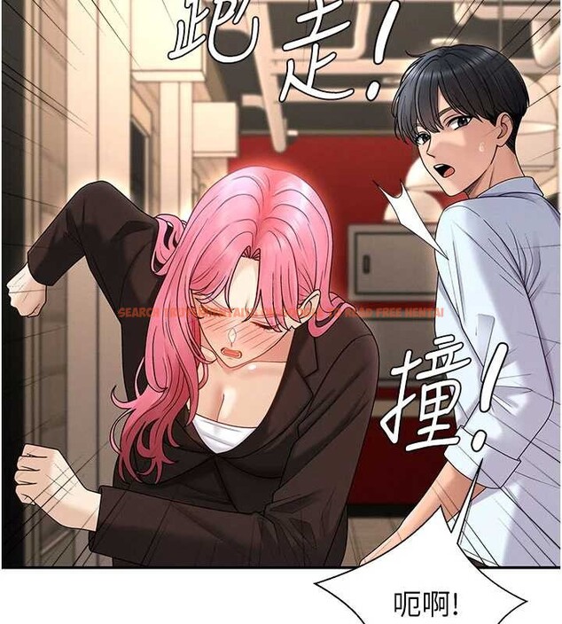 查看漫画肉體審判 - 第45話-女友再找就有 - tymanga.com中的4413208图片