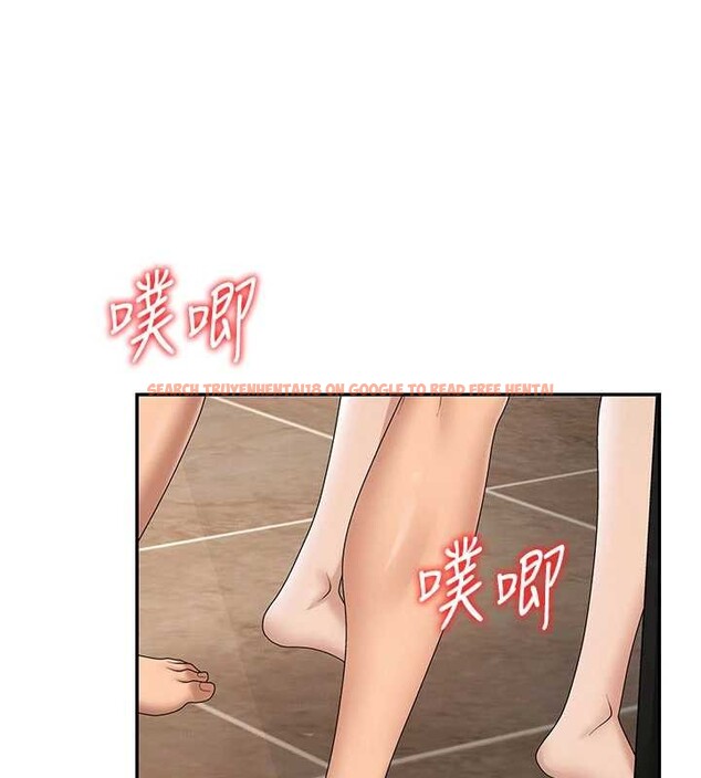 查看漫画肉體審判 - 第45話-女友再找就有 - tymanga.com中的4413211图片