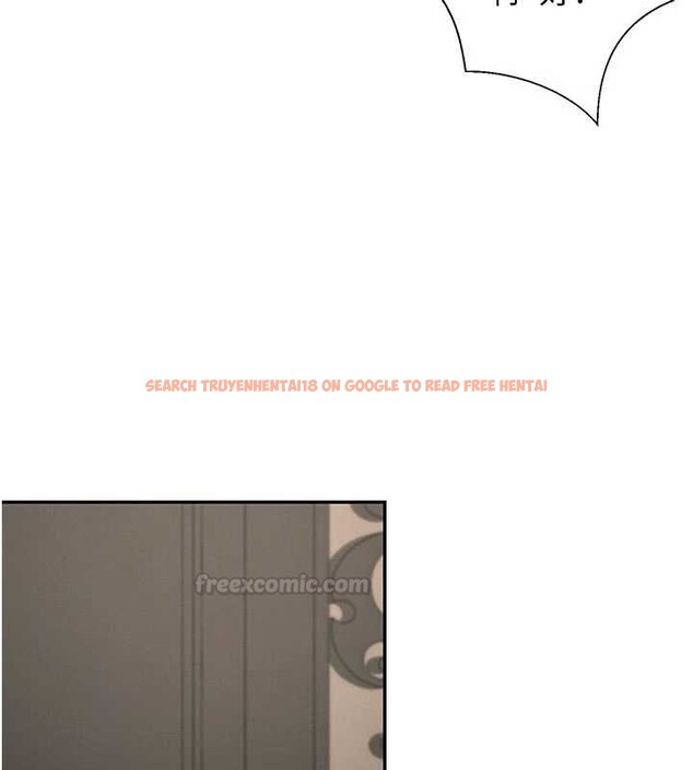 查看漫画肉體審判 - 第45話-女友再找就有 - tymanga.com中的4413215图片