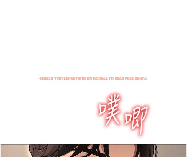 查看漫画肉體審判 - 第45話-女友再找就有 - tymanga.com中的4413217图片