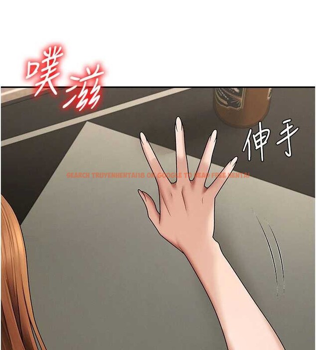 查看漫画肉體審判 - 第45話-女友再找就有 - tymanga.com中的4413231图片