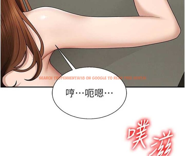 查看漫画肉體審判 - 第45話-女友再找就有 - tymanga.com中的4413232图片