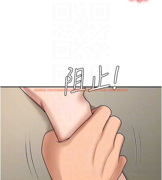 查看漫画肉體審判 - 第45話-女友再找就有 - tymanga.com中的4413233图片