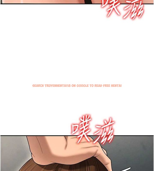 查看漫画肉體審判 - 第45話-女友再找就有 - tymanga.com中的4413238图片