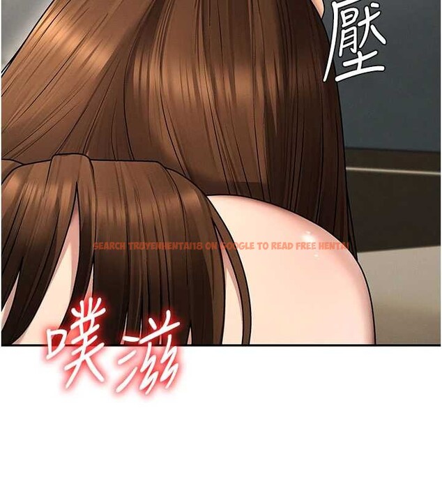 查看漫画肉體審判 - 第45話-女友再找就有 - tymanga.com中的4413239图片