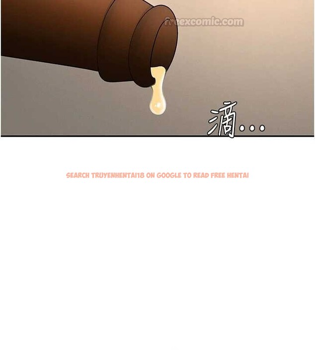 查看漫画肉體審判 - 第45話-女友再找就有 - tymanga.com中的4413245图片