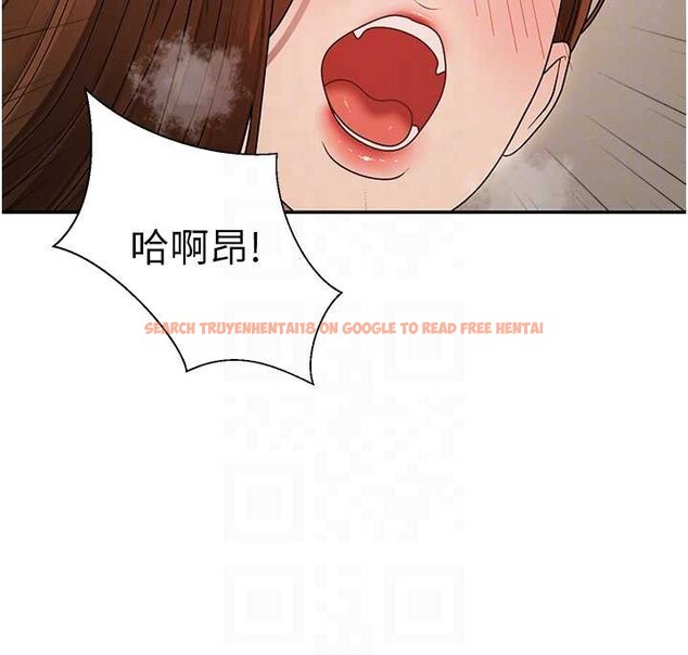 查看漫画肉體審判 - 第45話-女友再找就有 - tymanga.com中的4413256图片