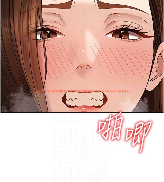 查看漫画肉體審判 - 第45話-女友再找就有 - tymanga.com中的4413261图片