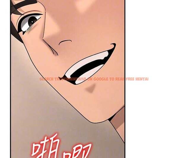 查看漫画肉體審判 - 第45話-女友再找就有 - tymanga.com中的4413264图片