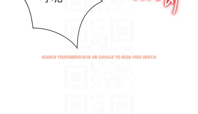 查看漫画肉體審判 - 第45話-女友再找就有 - tymanga.com中的4413271图片