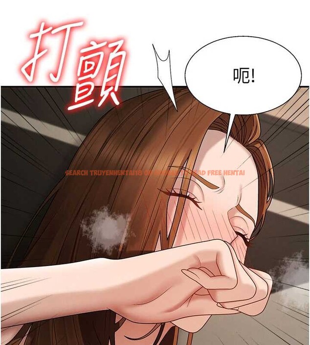 查看漫画肉體審判 - 第45話-女友再找就有 - tymanga.com中的4413272图片