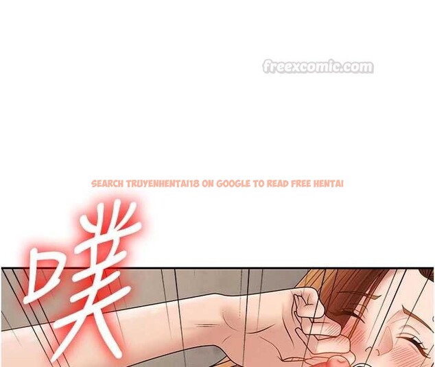 查看漫画肉體審判 - 第45話-女友再找就有 - tymanga.com中的4413275图片