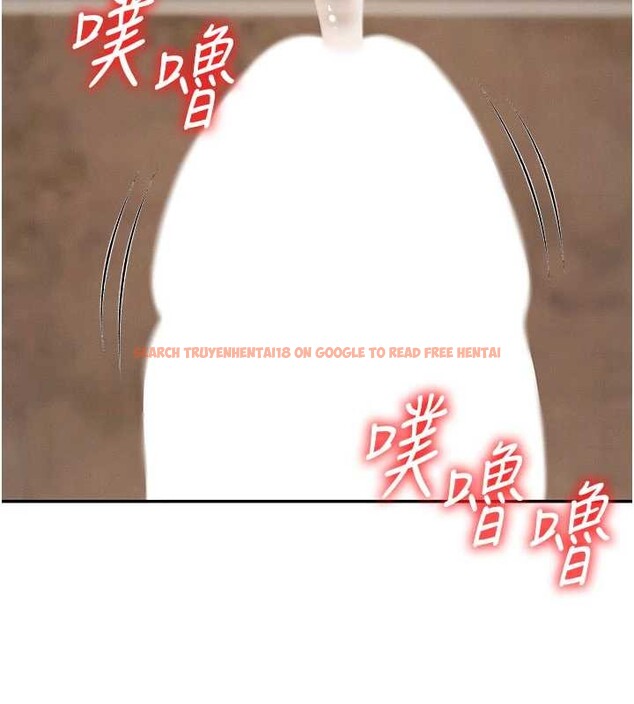 查看漫画肉體審判 - 第45話-女友再找就有 - tymanga.com中的4413281图片