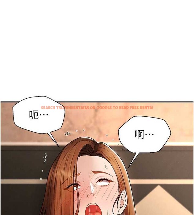 查看漫画肉體審判 - 第45話-女友再找就有 - tymanga.com中的4413282图片