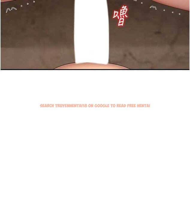 查看漫画肉體審判 - 第45話-女友再找就有 - tymanga.com中的4413285图片