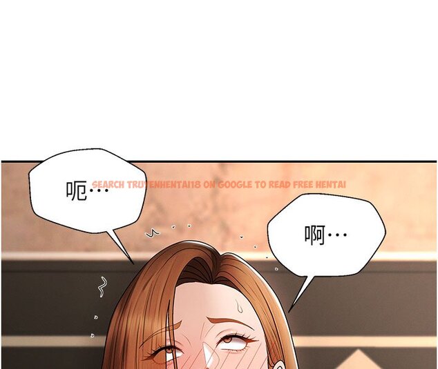 查看漫画肉體審判 - 第46話-我要讓妳徹底臣服於我 - tymanga.com中的4437059图片