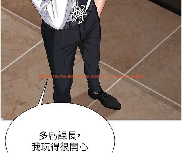 查看漫画肉體審判 - 第46話-我要讓妳徹底臣服於我 - tymanga.com中的4437070图片