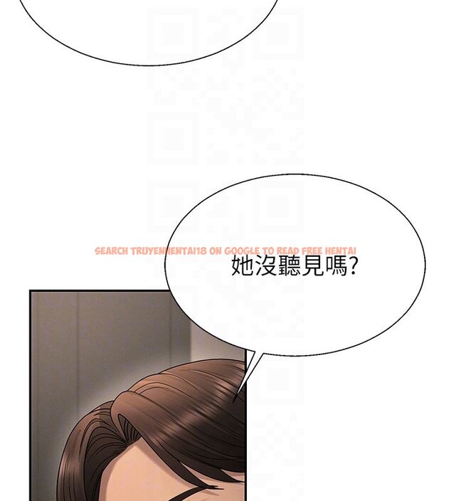 查看漫画肉體審判 - 第46話-我要讓妳徹底臣服於我 - tymanga.com中的4437071图片