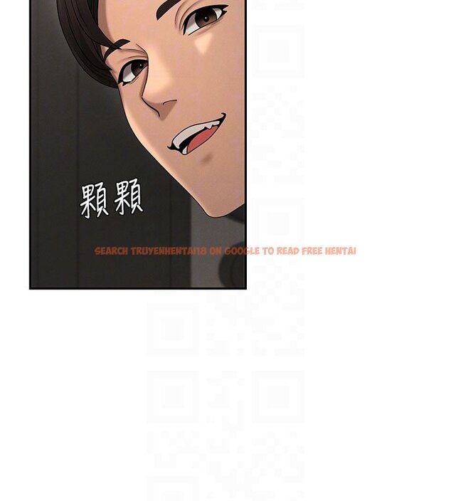 查看漫画肉體審判 - 第46話-我要讓妳徹底臣服於我 - tymanga.com中的4437072图片
