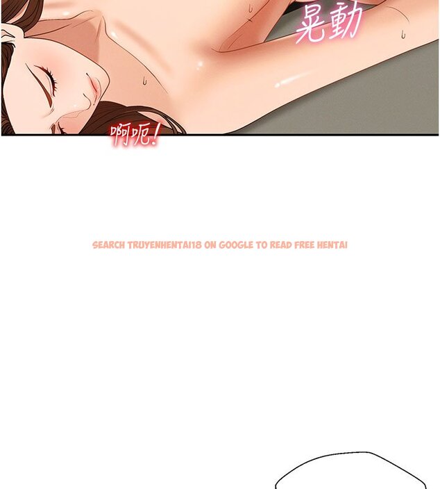 查看漫画肉體審判 - 第46話-我要讓妳徹底臣服於我 - tymanga.com中的4437076图片