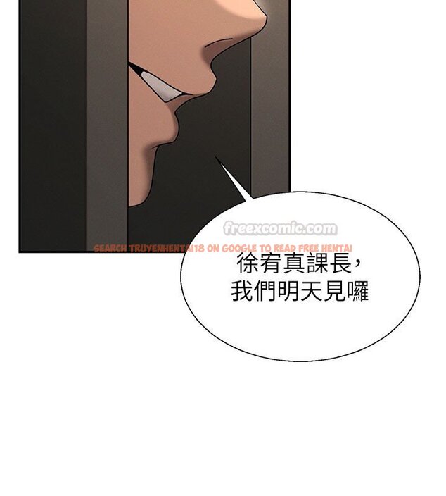 查看漫画肉體審判 - 第46話-我要讓妳徹底臣服於我 - tymanga.com中的4437081图片