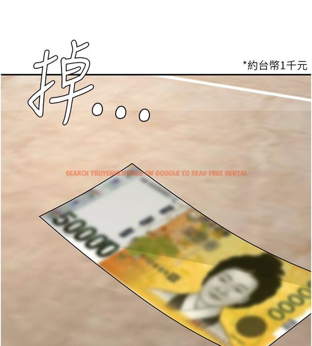 查看漫画肉體審判 - 第46話-我要讓妳徹底臣服於我 - tymanga.com中的4437083图片