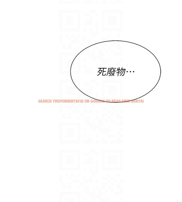 查看漫画肉體審判 - 第46話-我要讓妳徹底臣服於我 - tymanga.com中的4437088图片