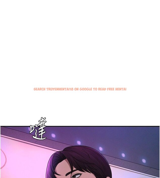 查看漫画肉體審判 - 第46話-我要讓妳徹底臣服於我 - tymanga.com中的4437095图片