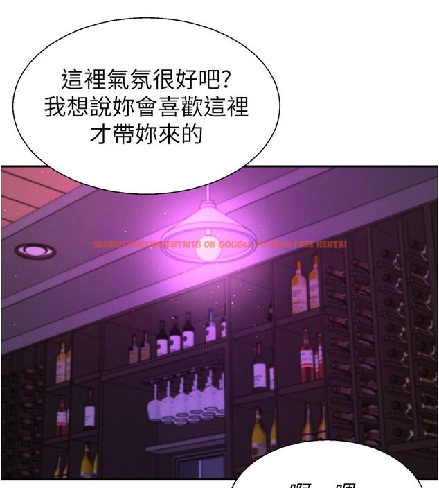查看漫画肉體審判 - 第46話-我要讓妳徹底臣服於我 - tymanga.com中的4437099图片