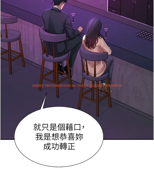 查看漫画肉體審判 - 第46話-我要讓妳徹底臣服於我 - tymanga.com中的4437101图片