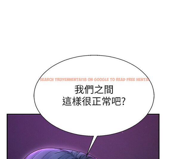 查看漫画肉體審判 - 第46話-我要讓妳徹底臣服於我 - tymanga.com中的4437102图片