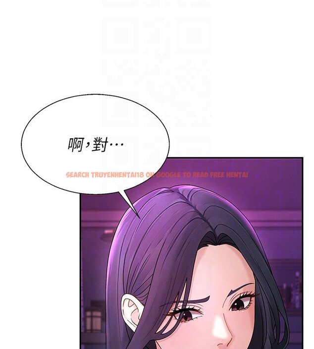 查看漫画肉體審判 - 第46話-我要讓妳徹底臣服於我 - tymanga.com中的4437104图片