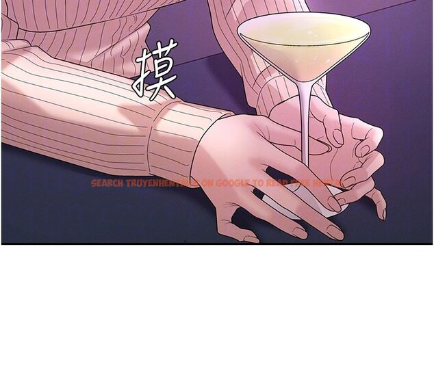 查看漫画肉體審判 - 第46話-我要讓妳徹底臣服於我 - tymanga.com中的4437106图片