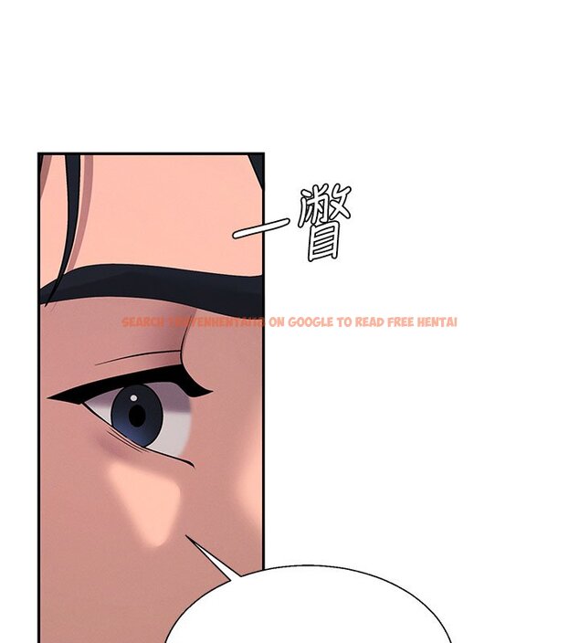 查看漫画肉體審判 - 第46話-我要讓妳徹底臣服於我 - tymanga.com中的4437107图片