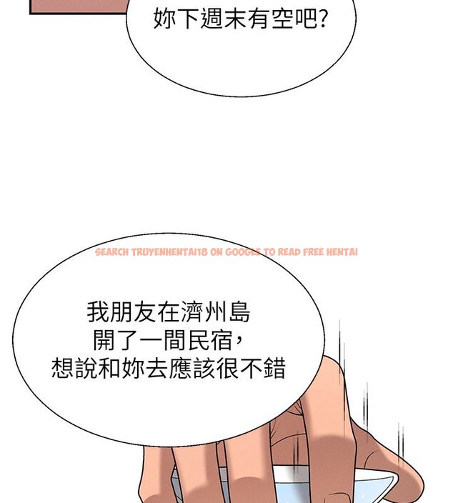 查看漫画肉體審判 - 第46話-我要讓妳徹底臣服於我 - tymanga.com中的4437108图片