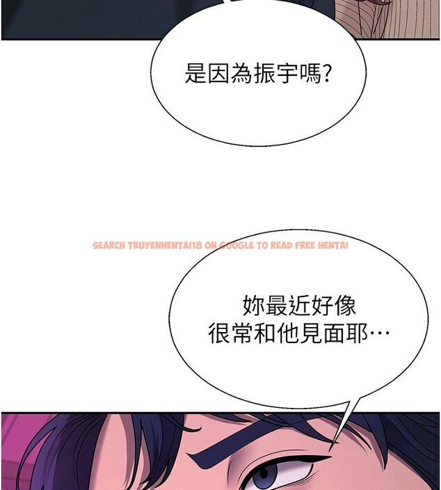 查看漫画肉體審判 - 第46話-我要讓妳徹底臣服於我 - tymanga.com中的4437113图片