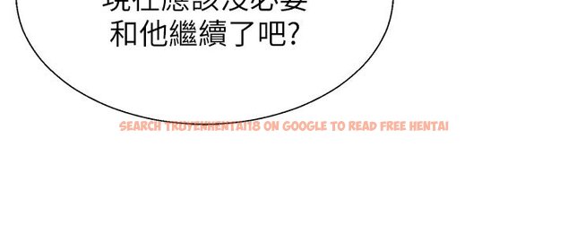 查看漫画肉體審判 - 第46話-我要讓妳徹底臣服於我 - tymanga.com中的4437115图片