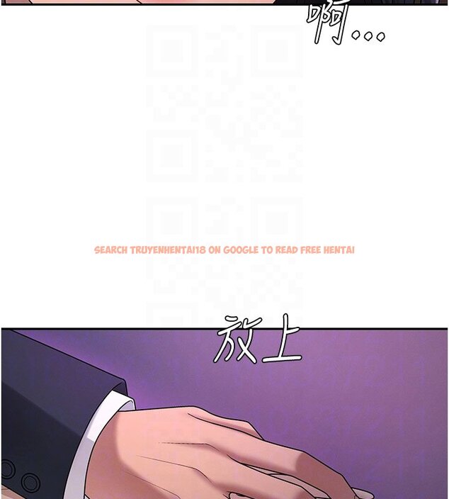 查看漫画肉體審判 - 第46話-我要讓妳徹底臣服於我 - tymanga.com中的4437117图片