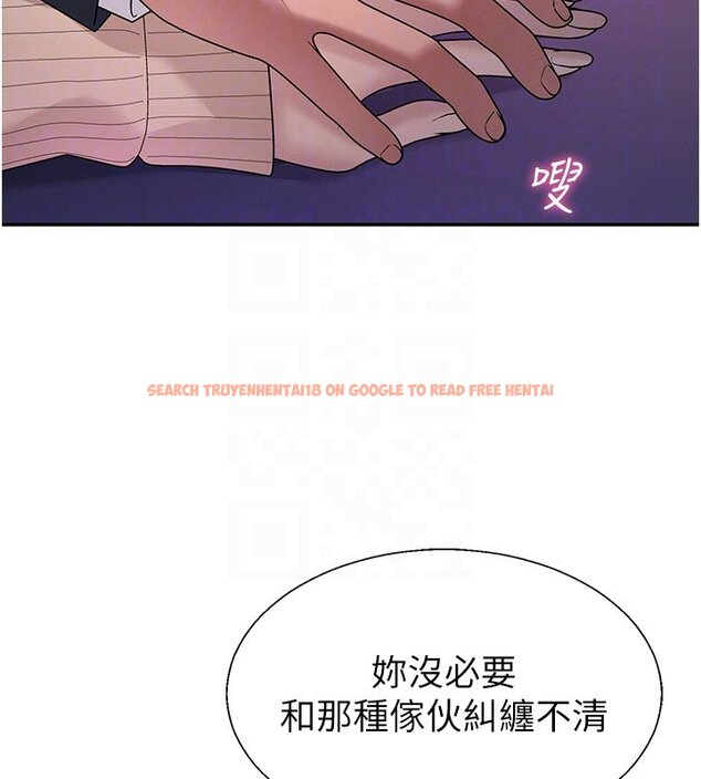 查看漫画肉體審判 - 第46話-我要讓妳徹底臣服於我 - tymanga.com中的4437118图片