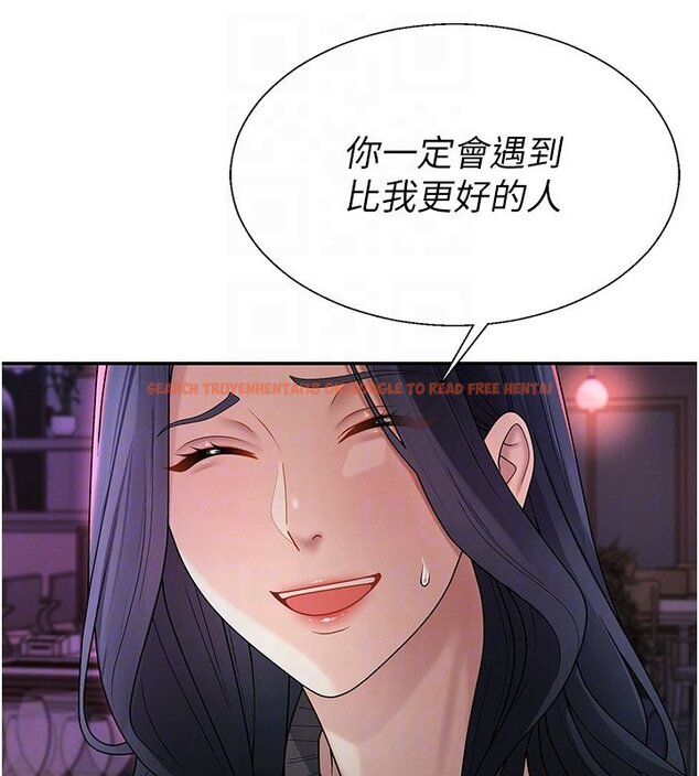查看漫画肉體審判 - 第46話-我要讓妳徹底臣服於我 - tymanga.com中的4437132图片
