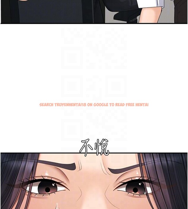 查看漫画肉體審判 - 第46話-我要讓妳徹底臣服於我 - tymanga.com中的4437140图片