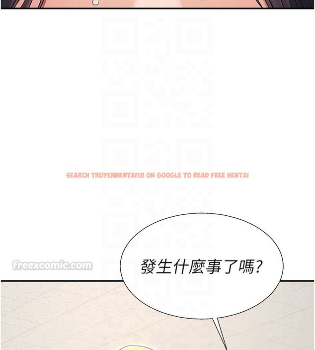 查看漫画肉體審判 - 第46話-我要讓妳徹底臣服於我 - tymanga.com中的4437141图片