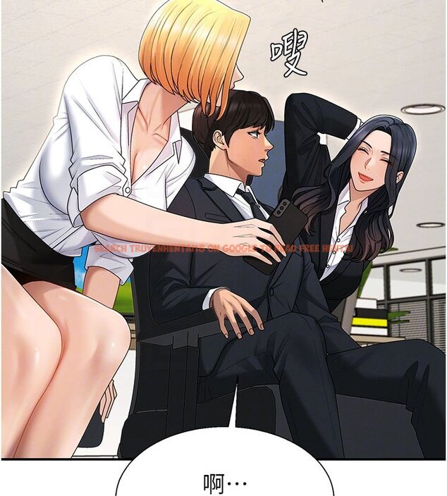 查看漫画肉體審判 - 第46話-我要讓妳徹底臣服於我 - tymanga.com中的4437142图片