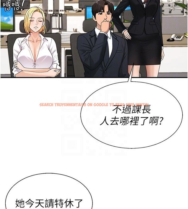 查看漫画肉體審判 - 第46話-我要讓妳徹底臣服於我 - tymanga.com中的4437150图片