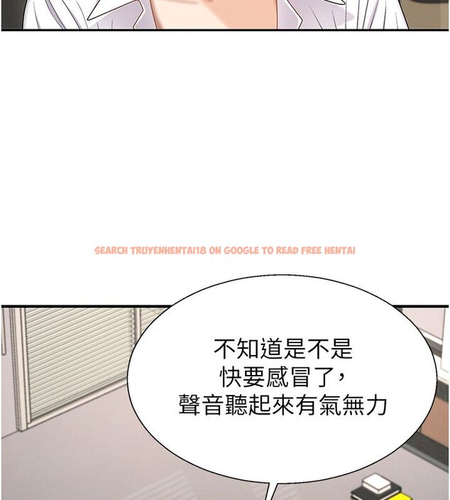 查看漫画肉體審判 - 第46話-我要讓妳徹底臣服於我 - tymanga.com中的4437152图片