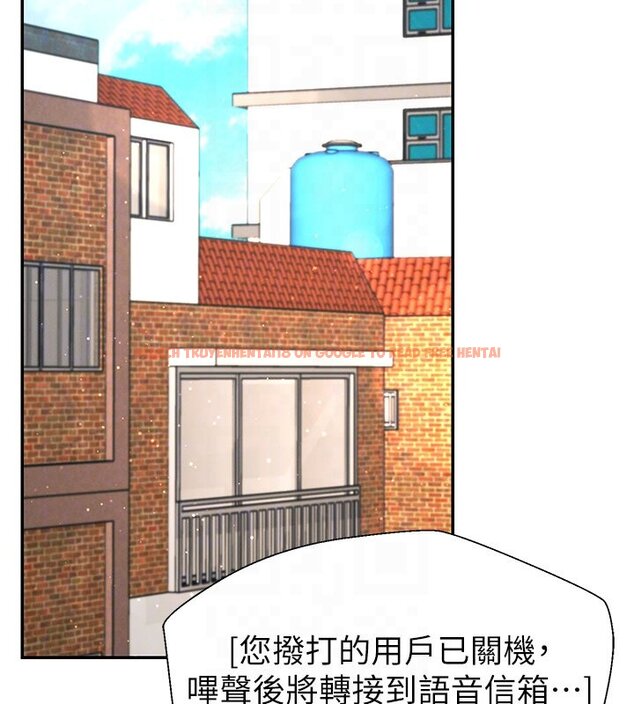 查看漫画肉體審判 - 第46話-我要讓妳徹底臣服於我 - tymanga.com中的4437157图片