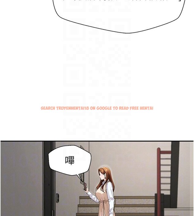 查看漫画肉體審判 - 第46話-我要讓妳徹底臣服於我 - tymanga.com中的4437158图片
